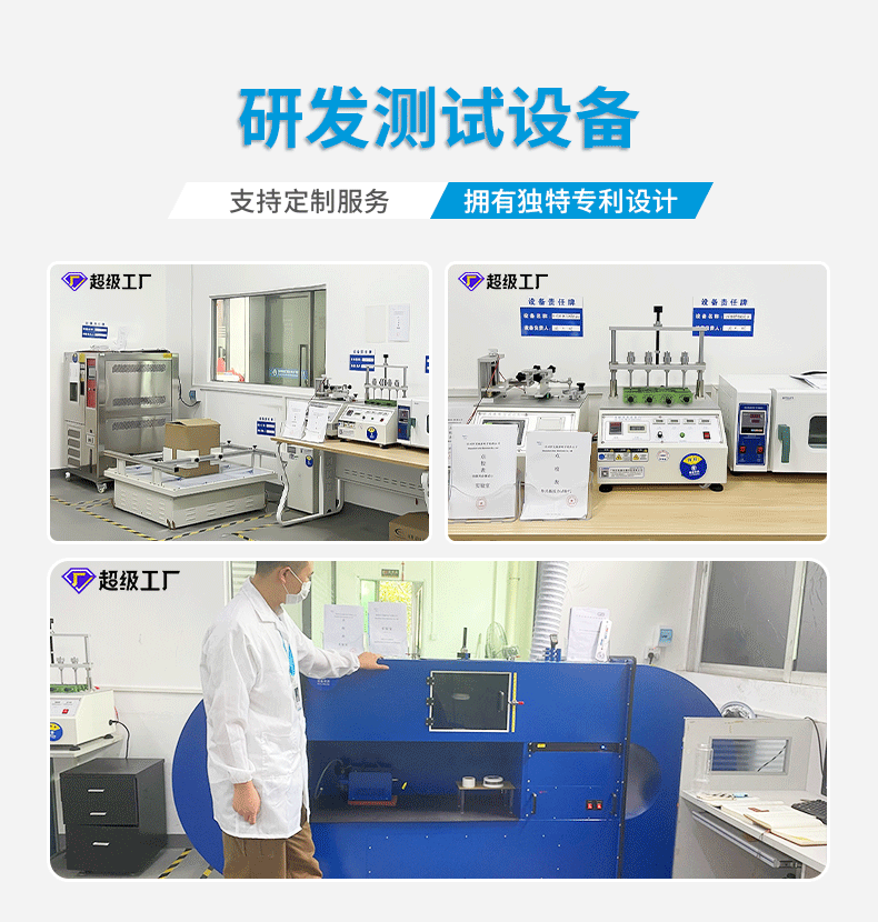 烟雾报警器行业在未来的发展趋势