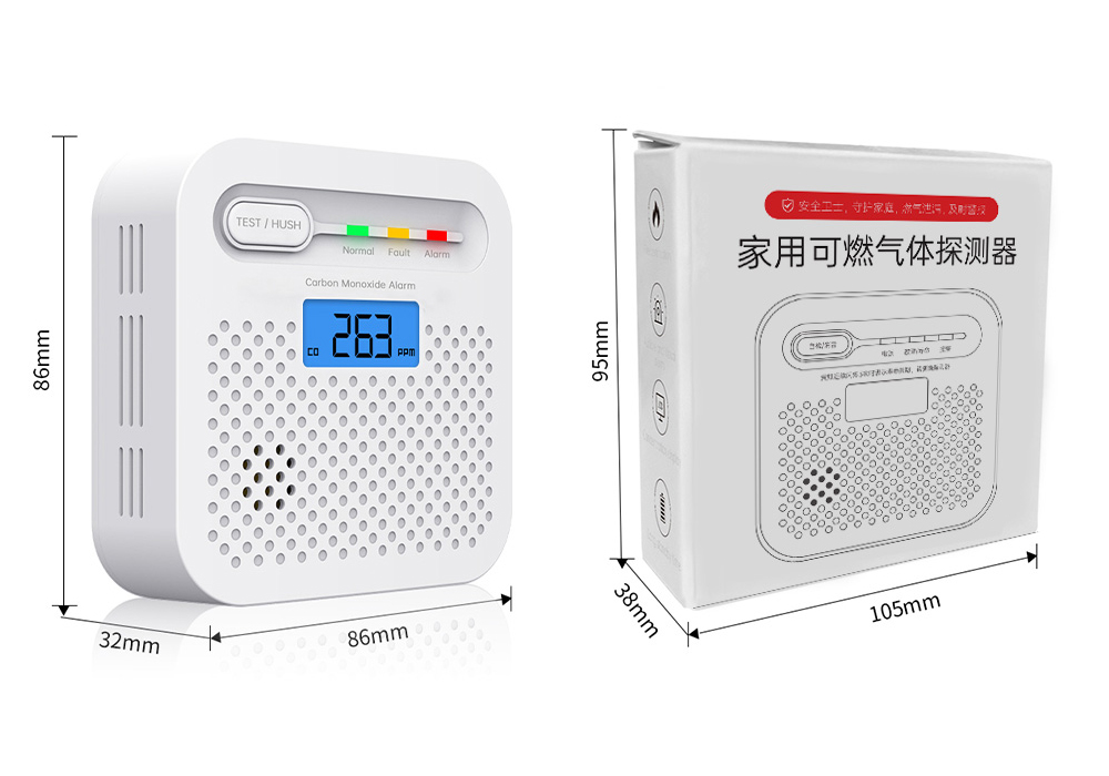 独立一氧化碳报警器