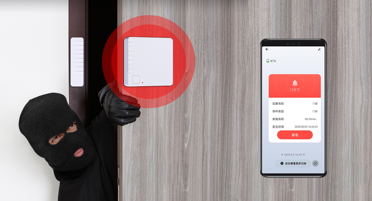 无线门磁报警器如何守护家庭安全